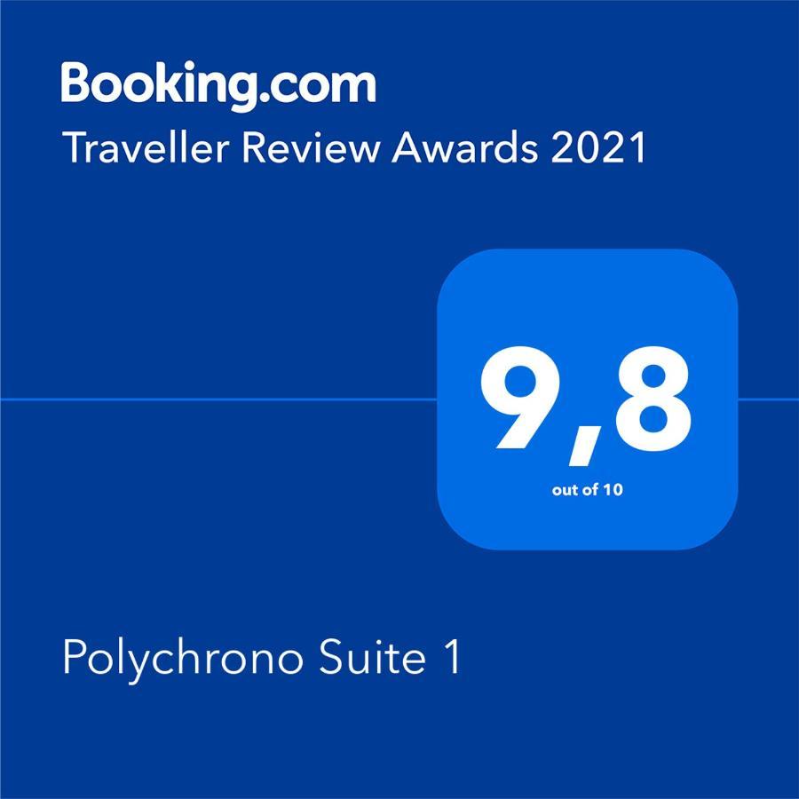 Polychrono Suite 1 Exteriör bild